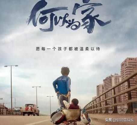 走進(jìn)黎巴嫩：感受中東最為開放的世俗國家