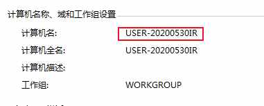 如何添加共享后的打印機(jī)？