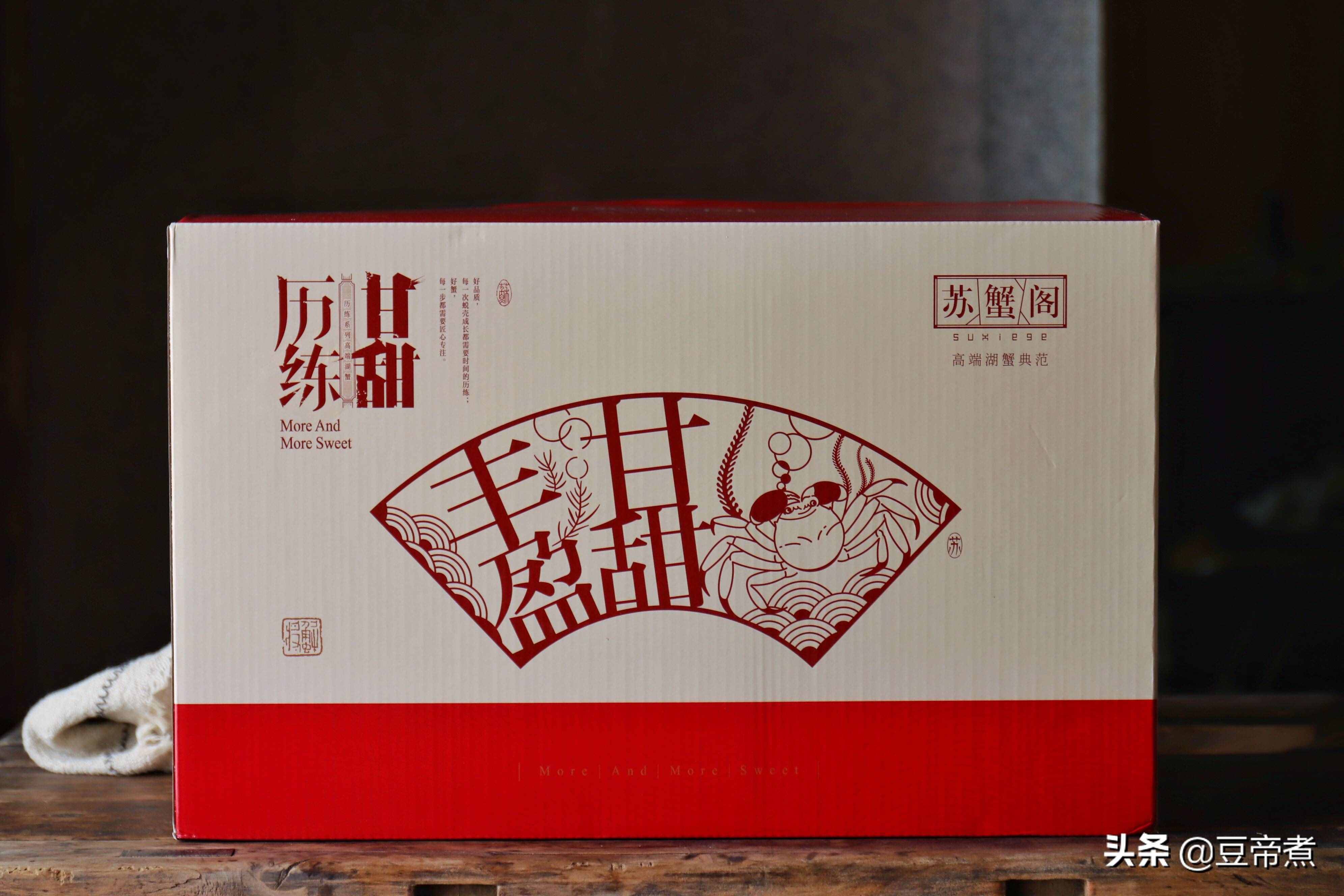陽澄湖大閘蟹，這樣做最好吃，現(xiàn)在不吃，那你還要再等一年