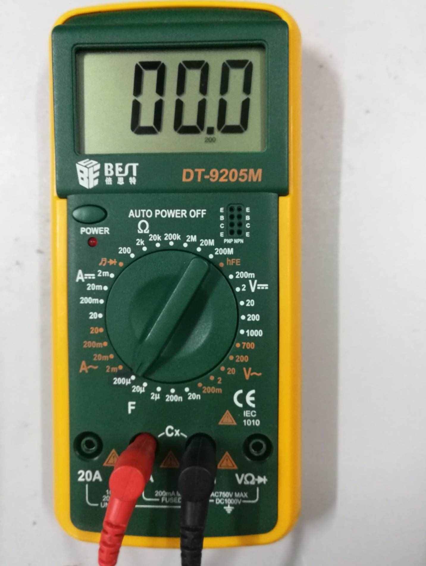 用萬用表測電流方法講解