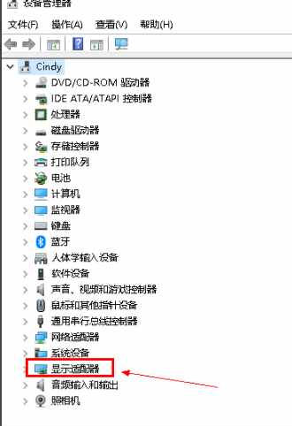 電腦顯卡升級的方法