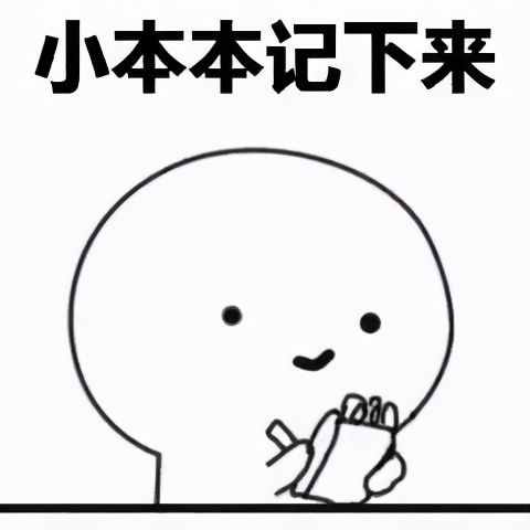 用Excel，也能制作出好看的日歷