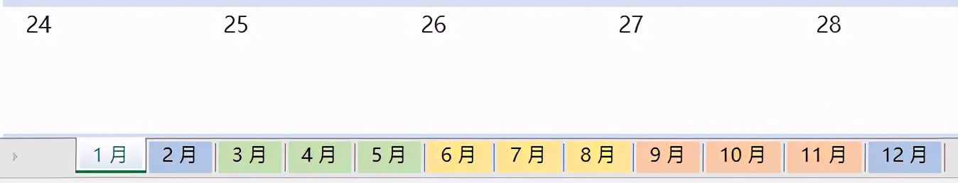 用Excel，也能制作出好看的日歷