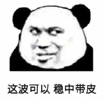 用Excel，也能制作出好看的日歷