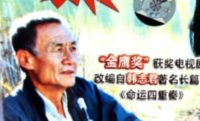 89年《籬笆女人和狗》：你還記得這部好劇和劇里的歌么？
