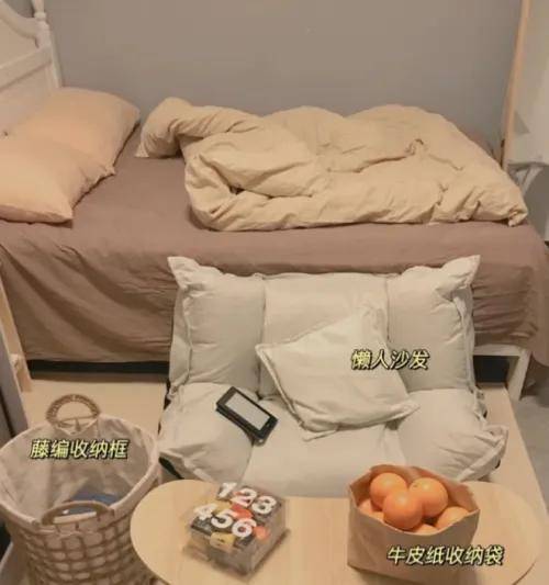 買房通常要多大才最好？