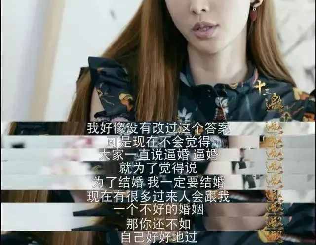 她是“臺(tái)灣第一美人”，情斷言承旭后嫁日本老公，如今竟過成這樣
