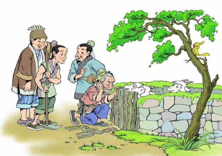 《說文解字》第136課：成語“亡羊補牢”中，“牢”的由來