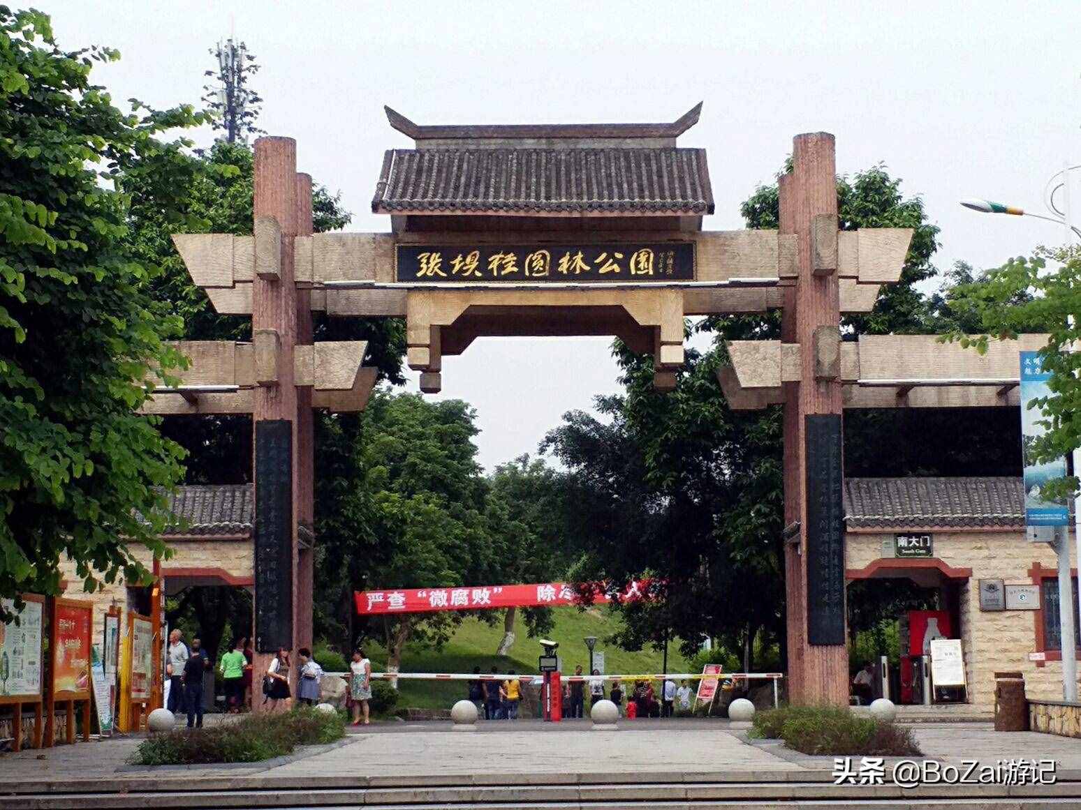 到四川瀘州市旅游不能錯過的12個景點(diǎn)，你去過幾個？最愛哪個景點(diǎn)