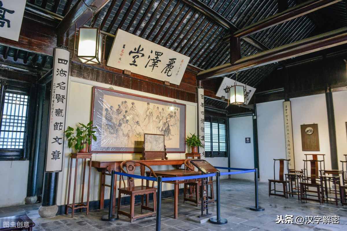 “梁上君子”是啥意思？一定要給孩子說(shuō)這個(gè)道理，值得收藏