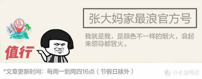教你買好貨：網上配眼鏡全攻略，驗光、鏡片、鏡架一篇搞定
