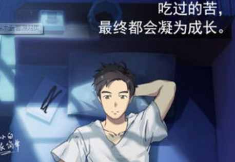 考研小白：考研需要準(zhǔn)備什么，這7點(diǎn)就夠了