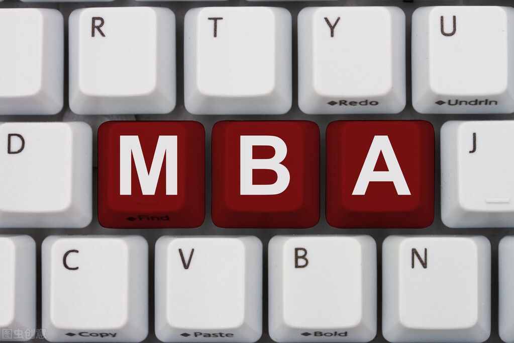 MBA是什么？就讀MBA后有什么好處？