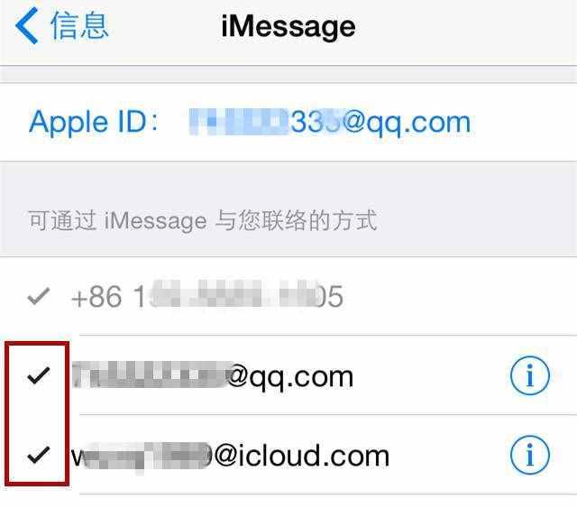 徹底屏蔽垃圾短信你還不會(huì)？這幾招很管用！