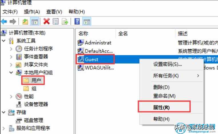 使用打印機，怎么實現(xiàn)win7與win10共享打印，共享打印機設(shè)置方法