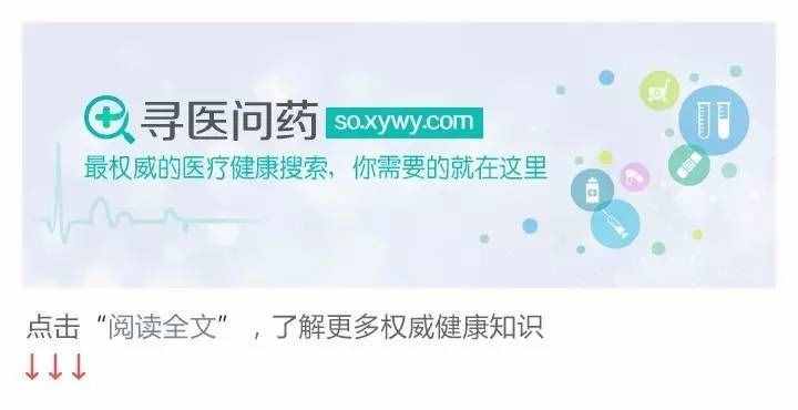 天天對(duì)著電腦，你知道該怎么防輻射嗎？