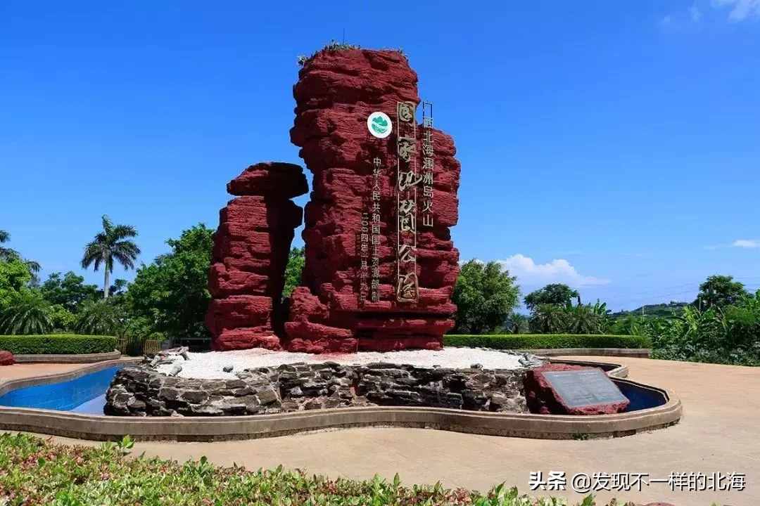 北海旅游推薦：北海潿洲島這五大景點(diǎn)，是你必須打卡的地方