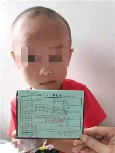 “轉(zhuǎn)讓女兒救兒子”：這一次，沒能消費(fèi)人們的善良