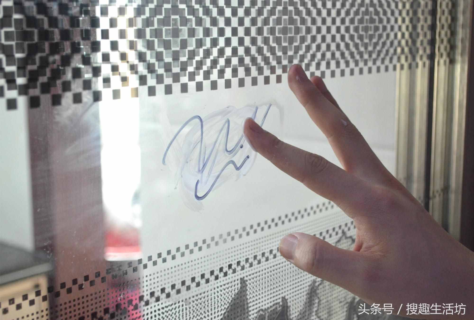 怎么去除記號筆的痕跡？只需涂點(diǎn)它擦一擦，立馬干凈如初