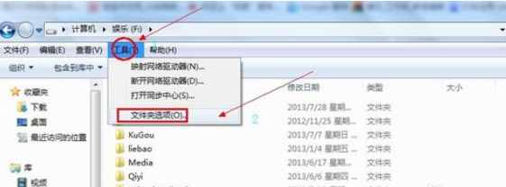 細(xì)說(shuō)怎么顯示和隱藏文件夾