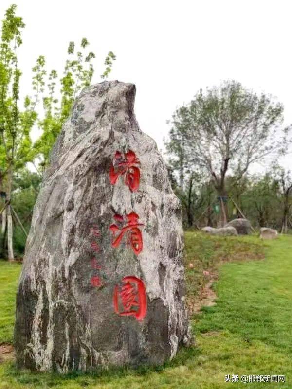 復興區(qū)又多了一個免費好去處