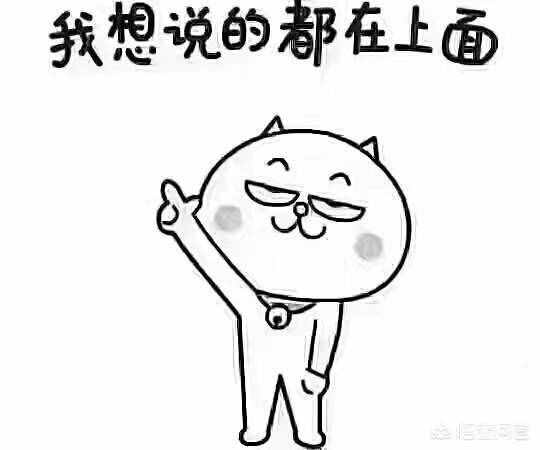 拮據的讀音,拮據的意思是什么我是從什么詞語中看出來的？