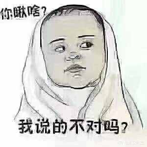 拮據的讀音,拮據的意思是什么我是從什么詞語中看出來的？