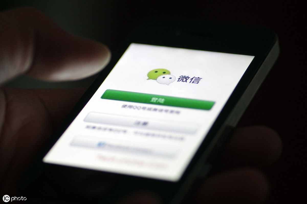 同步微信聊天記錄使用技巧