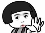 今日更新tan90度是什么梗（tan90度是什么意思）
