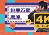 今日更新英文自我介紹面試（很好的英文自我介紹）