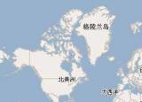 今日更新世界上最大的島嶼是哪個(gè)島（世界最大島嶼）