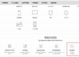今日更新品牌機和組裝機（電腦組裝機和品牌機的區(qū)別）