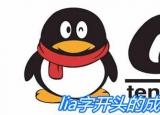 今日更新lia字開頭成語（lia字開頭）