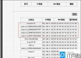 今日更新oppo手機(jī)怎么追蹤定位（oppo手機(jī)怎么追蹤）