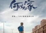 今日更新黎巴嫩人口（走進(jìn)黎巴嫩）
