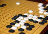 今日更新學(xué)圍棋的好處（為什么要讓孩子學(xué)圍棋）