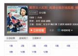 今日更新農(nóng)村三部曲（農(nóng)村）
