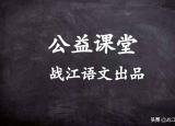 今日更新仙露瓊漿（仙露瓊漿是什么）