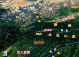 今日更新渝是哪里的簡(jiǎn)稱（渝是哪里的）