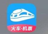 今日更新網(wǎng)購動車票（網(wǎng)上如何購買動車票）
