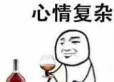 今日更新蘋果手機微信聊天記錄誤刪怎么恢復(fù)（聊天記錄誤刪怎么恢復(fù)）