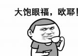 今日更新知道番號怎么下載（資源搜索只會百度）