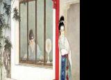 今日更新繾綣什么意思（多認(rèn)一個字繾綣qiǎn quǎn）