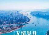 今日更新宜昌是哪里(江西宜昌簡(jiǎn)介)