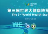 今日更新整形整形醫(yī)院哪里好(整容醫(yī)院最好)