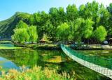 今日更新北京郊區(qū)哪里好玩(北京郊區(qū)特色景點(diǎn))