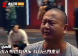 今日更新畫畫的北北歌詞（抖音畫畫的北北帶刺的玫瑰什么歌）