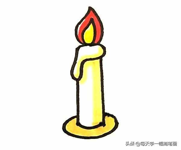 每天學一幅簡筆畫--蠟燭簡筆畫步驟教程