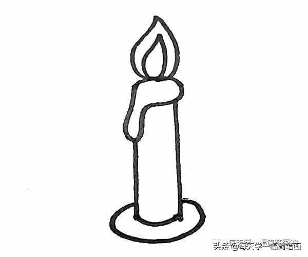 每天學一幅簡筆畫--蠟燭簡筆畫步驟教程