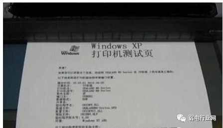 電腦連接打印機，還不知道怎么弄？教你操作方法